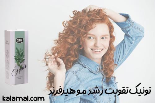 تونیک هیرفرند بیز